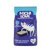 Arena Michi Love 20kg